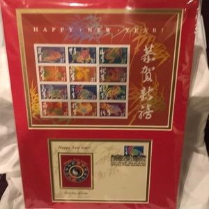 Framed 2005 Lunar New Year Stamps